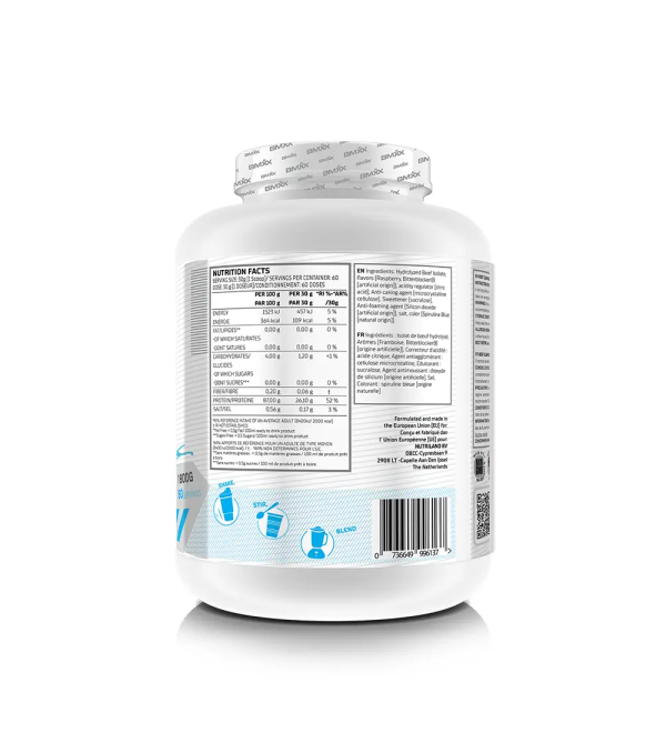 BMXX PROTEIN BEEF CLEAR ISO 1800